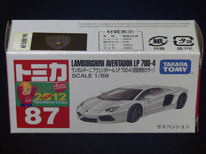 トミカ ランボルギーニ アヴェンタドール LP700-4 初回特別カラー 2012年 No.87-6