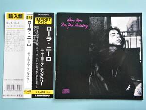 【美良品 帯付直輸入盤】Laura Nyro/ New York Tendaberry // ローラ・ニーロ /ニューヨーク・テンダベリー　