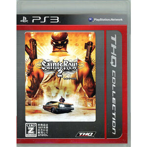 【ゆうパケット対応】Saints Row 2(セインツ・ロウ2) THQコレクション PS3 [管理:1300011221]