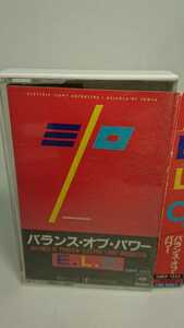 electronic lightor chestra BLANCE OF POWER 国内盤 カセットテープ 再生確認済　ゆうパック６０サイズ