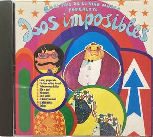 Los Imposibles「En El Pas Del Nio Mosca」（A4）CD