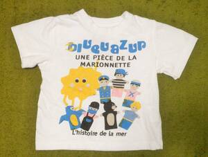 BLUEU AZUR　 ブルーアズール　海賊　Ｔシャツ　９０