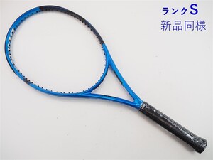 中古 テニスラケット ダンロップ エフエックス 500 2023年モデル (G2)DUNLOP FX 500 2023