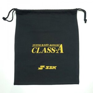 SSK エスエスケイ CLASS-A グラブ袋 まとめ買い時 同梱送料無料