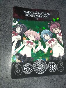 まどかマギカマジックカードバトル まどか&さやか&ほむら&杏子