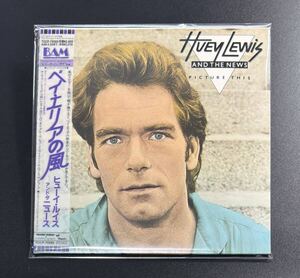 【TOCP-70589/紙ジャケ/帯付】ヒューイ・ルイス＆ザ・ニュース/ベイ・エリアの風　紙ジャケット　Huey Lewis And The News/Picture This