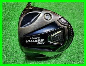 ★ Callaway キャロウェイ BIG BERTHA BETA ドライバー 1W 10.5° ★230