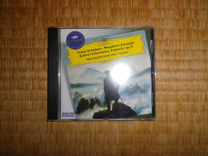 schubert wanderer fantasie schumann fantasie maurizio pollini-