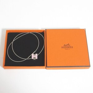 美品 HERMES エルメス カージュドアッシュ Hキューブ ネックレス ピンク×シルバー ◆