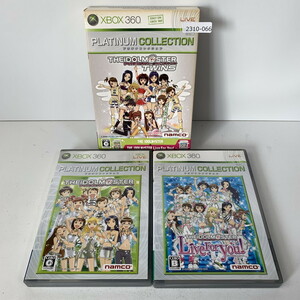 Xbox 360 アイドルマスターツインズXbox360プラチナコレクション 【動作確認済】 2310-066