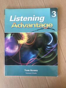 Listening Advantage 3 CD付