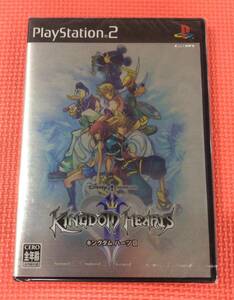 【GM5619/60/0】新品未開封★PS2ソフト★キングダムハーツ2★アクションRPG★KINGDOM HEARTSⅡ★PlayStation2★プレイステーション2★