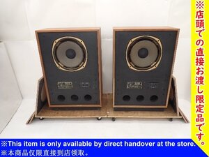 【熊本県来店引取限定品】 TANNOY Arden Mk-II (MK2) 3828 ペア 動作品 タンノイ アーデン 同軸2ウェイ フロア型 スピーカー ∽ 70F6E-1