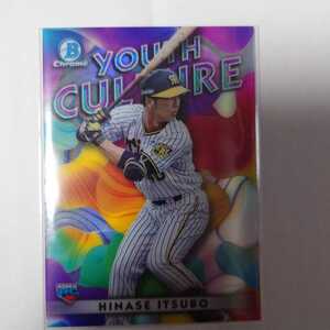 2023 Bowman NPB 井坪陽生 Youth Culture