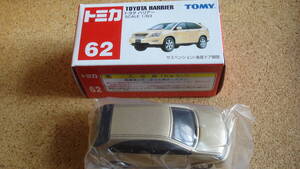 トミカ　No.６２　トヨタ　ハリアー//2004年発売//廃番品・中国製//TOYOTA HARRIER