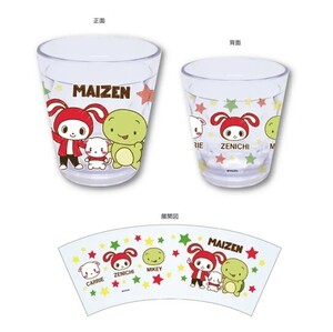 発売元バイダイ プラカップ MAIZEN キャラクターズ タンブラーCARRIE ZENICHI MIKEY 透明 淡水色 2個 食器 かわいい