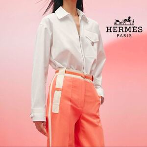 Hermes エルメス　コットン シャツ ジップアップ セリエ 23SS 2023 白3E0616DX サイズ42