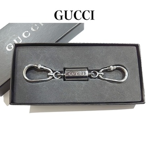 【鑑定済】GUCCI グッチ ダブルフック カラビナ ギミック キーホルダー キーリング チャーム シルバー【送料無料】