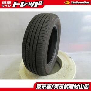 中古 夏タイヤ 1本 2022年製 ヨコハマ ADVAN dB V552 185/60R15 84S 東京武蔵村山店 アクア フィット ヴィッツ シエンタ スイフト