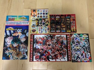 僕のヒーローアカデミア　少年ジャンプ　おまけ　シール　クリアしおり　クリアファイル　