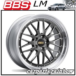 ★BBS LM 20×10.5J LM239 5/114.3 +20★DB-SLD/ダイヤモンドブラック×シルバーダイヤカット★新品 1本価格★