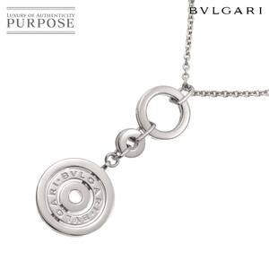 ブルガリ BVLGARI アストラーレ チェルキ ネックレス 46cm K18 WG ホワイトゴールド 750 Astrale Cerchi Necklace 90251320