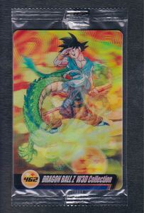 即決◆ unopened 462 未開封 ドラゴンボール ウエハースカード 森永 MORINAGA ウエハース W3Dコレクション カードダス DRAGON BALL 【9】