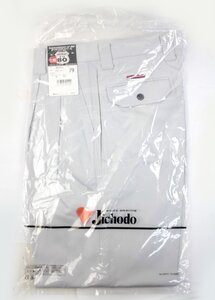 [未開封品 サイズ79] 自重堂 Jichodo 作業服 エコ3バリューツータックパンツ 80101 シルバー 秋冬 作業着 ワークウエア ズボン