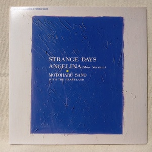 佐野元春 STRANGE DAYS / ANGELINA ★ 1986年リリース ★7インチレコード [6879EP