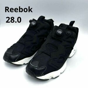 リーボックINSTA PUMP FURY OG ブラック　ホワイト　28.0　V65750　Reebok　インスタポンプフューリー