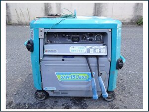 ◇Denyo　デンヨー　ウェルダー　防音型エンジン溶接機　GAW-150ES2　140A　2.5kVA　100V　動作OK　中古品　引取OK♪　NO1