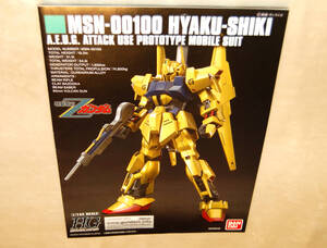 プラモデル 取扱説明書 HGUC No.200 百式 説明書 組立図 COLOR GUIDE MSN-00100 機動戦士Zガンダム HG REVIVE GUNDAM HYAKU-SHIKI ガンプラ