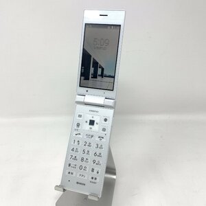 ◆美品◆KYOCERA/DIGNO ケータイ 501KC/8GB/White/液晶フィルム付き/初期化済み/53381