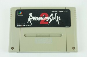 ロマンシングサガ２　スーパーファミコン　任天堂　動作品