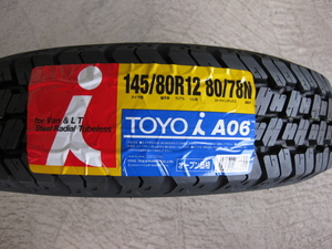 送料込！限定特価 TOYO 2024年製 A06 145/80R12 80/78N 新品４本セット『 ゴツゴツタイヤ 』在庫有 即納 エブリィ ハイゼット 軽トラ バン