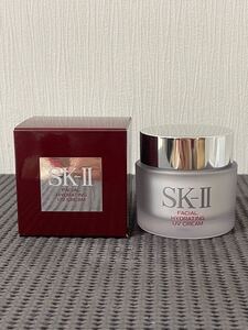 N5A212◆ SK-II フェイシャル ハイドレイティング UV クリーム 保湿 UVクリーム 50g