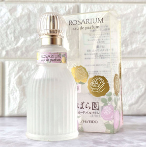 ★SHISEIDO 資生堂/ROSARIUM ばら園 オードパルファムRX★50ml・EDP・USED★