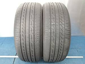 ★8分山★21年製★ ブリヂストンREGNO GR-XⅡ 225/45R19　2本セット　E1112