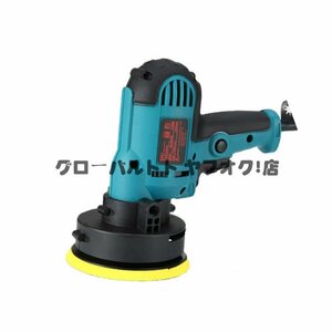 高品質★ポリッシャー 電動 125mm 700W強力モーター 六段変速 サンダポリシャー操作簡単研磨軽量 車磨き家庭用ポリッシングスポンジセッ