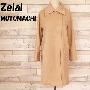 【人気】Zelal MOTOMACHI/元町 ゼラール ダブル ステンカラーコート ベージュ サイズ7AR レディース/9180