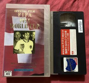 VHS 1954年ワールドカップスイス大会　FIFA公認　マジックマジャール　ハンガリーの死闘