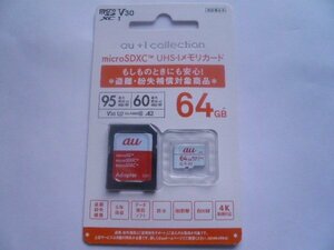 未開封　au＋1collection microSDXCカード 64GB