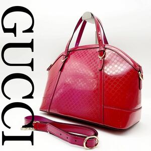 GUCCI グッチ ハンドバッグ ショルダーバッグ エナメル シマ 2way 赤紫 ゴールド金具 309314.520981