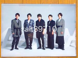 嵐★Japonism グッズ★クリアファイル 集合★新品未開封