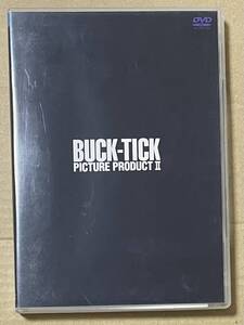 BUCK-TICK / PICTURE PRODUCT II (DVD) バクチク