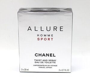 【未使用・未開封】シャネル アリュール オム スポーツ スプレイ オードゥ トワレット 20ml×3本 香水 ALLURE CHANEL z24-3616 z_b