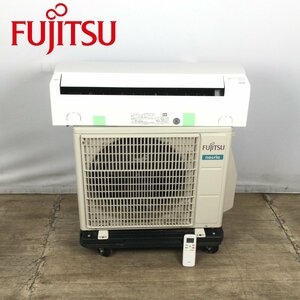 1206 FUJITSU 富士通 ルームエアコン nocria ノクリア AS-B251L-W AO-B251L 2021年製 主に8畳 2.5kw リモコン付き