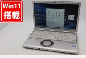 中古良品 フルHD 12.1型 Panasonic CF-SV7TDHVS Windows11 八世代 i5-8350U 8GB 256GB-SSD カメラ 無線 Office付 中古パソコンWin11 税無