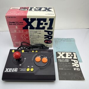 ★全国送料無料★ファミコン専用 ジョイスティック JOYSTICK XE-1 PRO FC 動作確認済