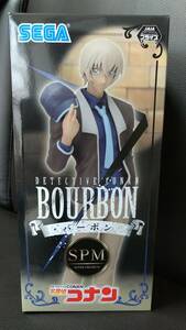 ◆名探偵コナン ”バーボン(安室透)”◆スーパープレミアムフィギュア ★キリっとした表情がカッコいいです!!